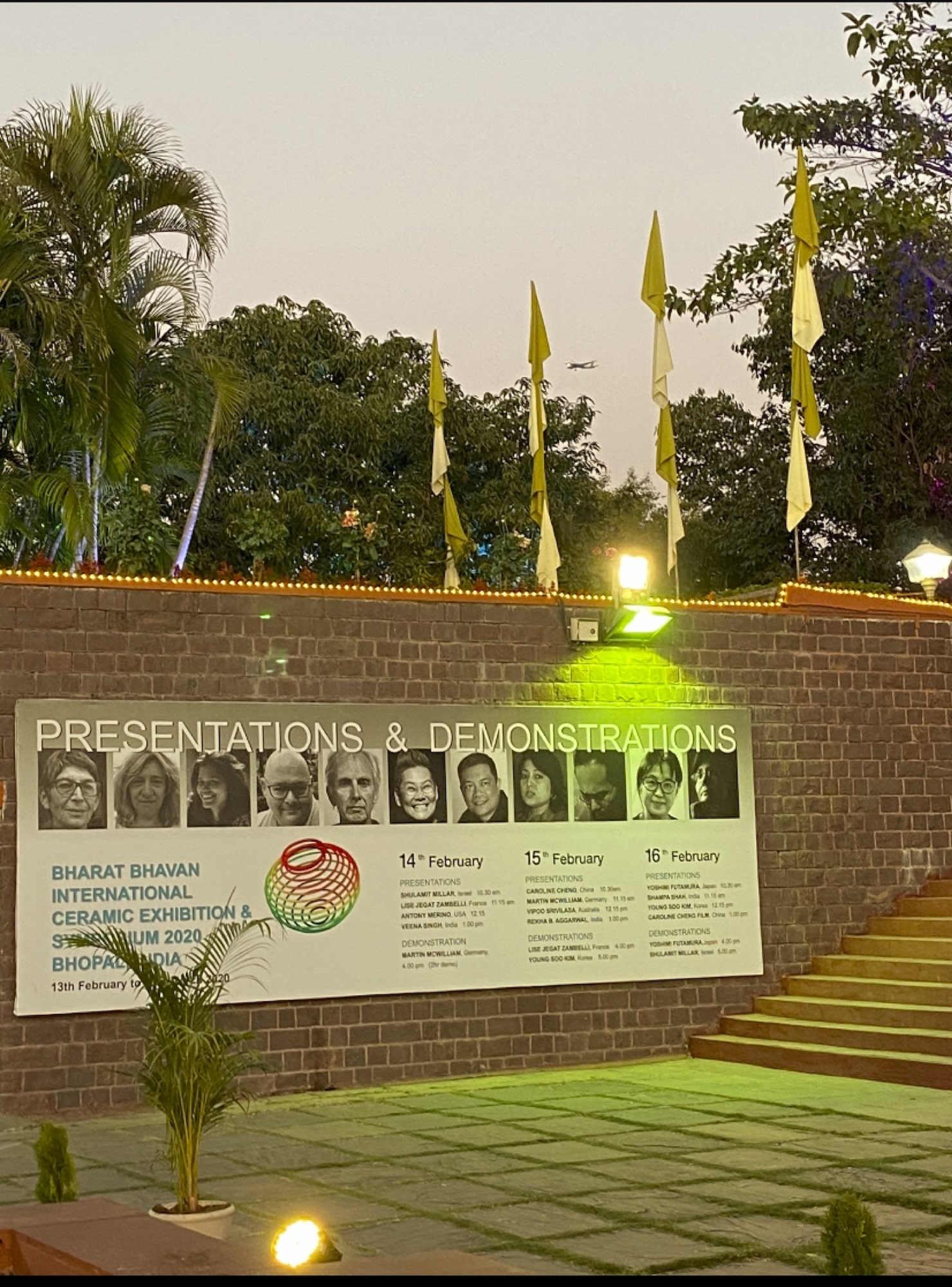 Bharat Bhawan India 2020